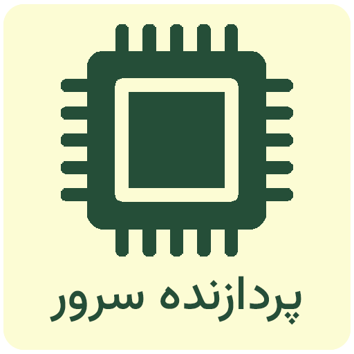 server cpu icon Behjoonet